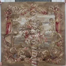 3'x3'aubusson Гобелены, aubusson шерстяные Гобелены, ручной работы Гобелены