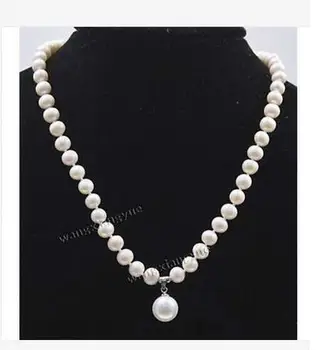 

classic8-11mm south sea round pearl pendant 18"