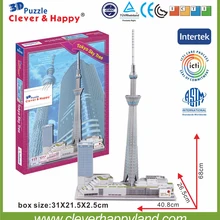 Новинка, умная и счастливая земля, 3d модель-головоломка, токийское небо, дерево, для взрослых, головоломка, сделай сам, бумажная модель для мальчика, бумага для обучения и образования