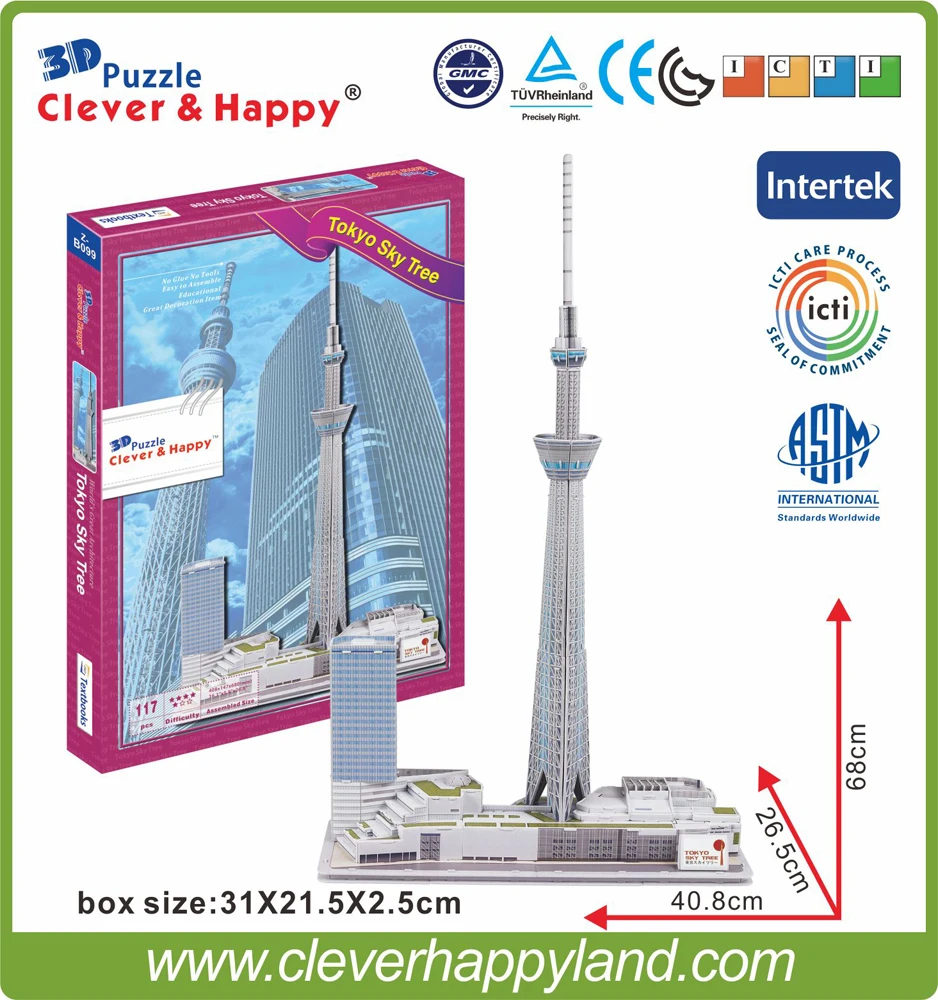 Adult Tokyo Diy Education Land Sky 1