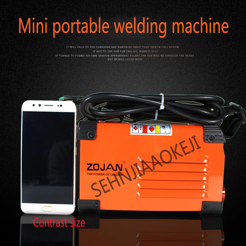 MINI250 welding machine Household copper core mini inverter manual welder With overload protection 3.2 mm long welding 3800W 5
