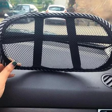 Подушка для сиденья, подголовник, прочная эластичная шелковая подушка, удобное сиденье для автомобиля, подушка для автомобиля