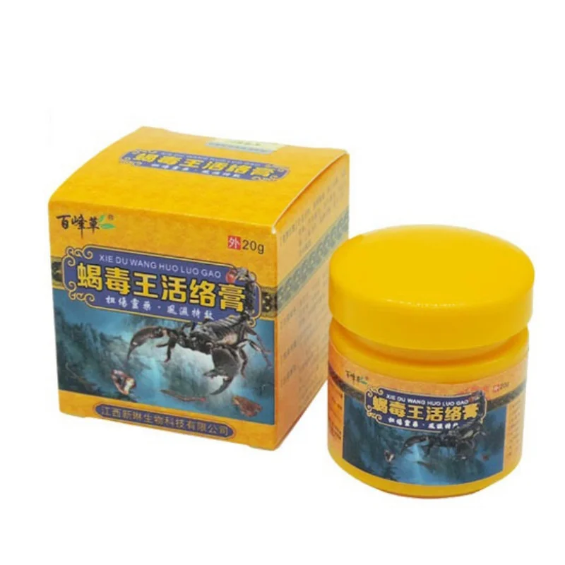 

Hot Sales 1PCS Powerful Efficient Relief Headache Neuralgia Acid Muscle Pain Stasis Rheumatism Arthritis Unique Natural Ointment