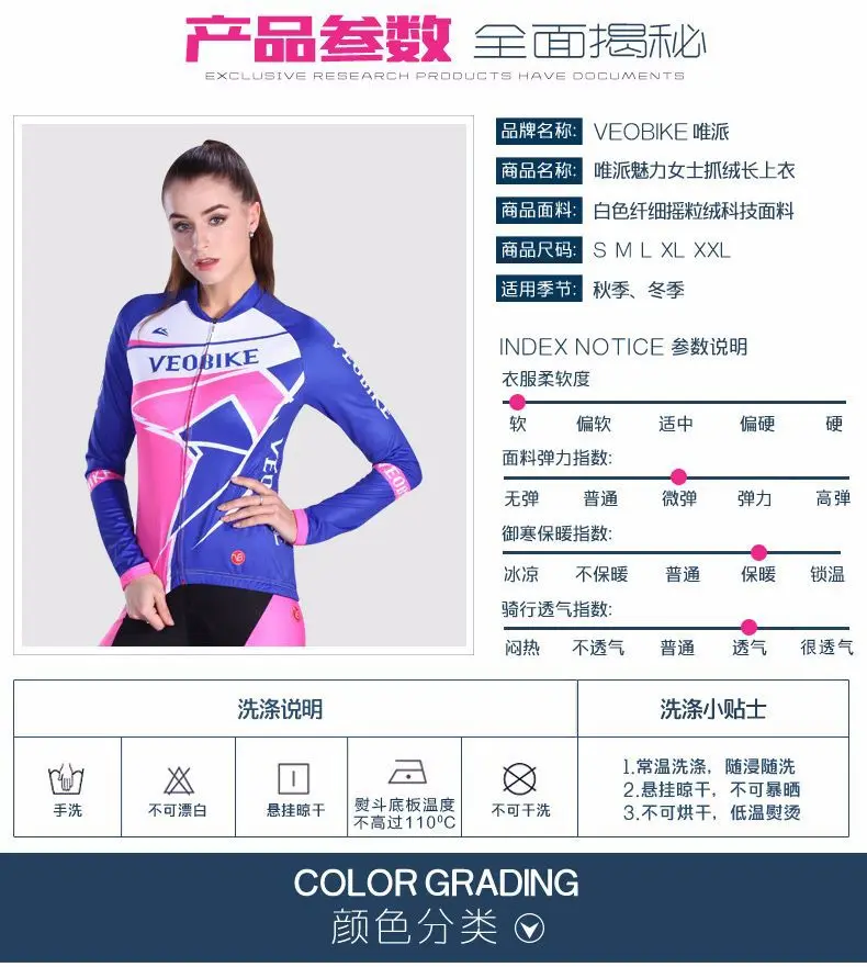 Women's series_01