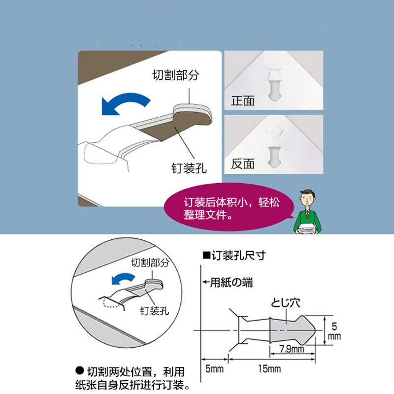 Япония KOKUYO Harinacs штапель-без скоб степлер Большой Творческий штапель-меньше ручной степлер офисные канцелярские принадлежности безопасный простой в использовании