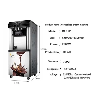 

Commercial soft serve ice cream machine/Vertical Frozen Yogurt 3 Flavor Soft Ice Cream Machine with CE Certified