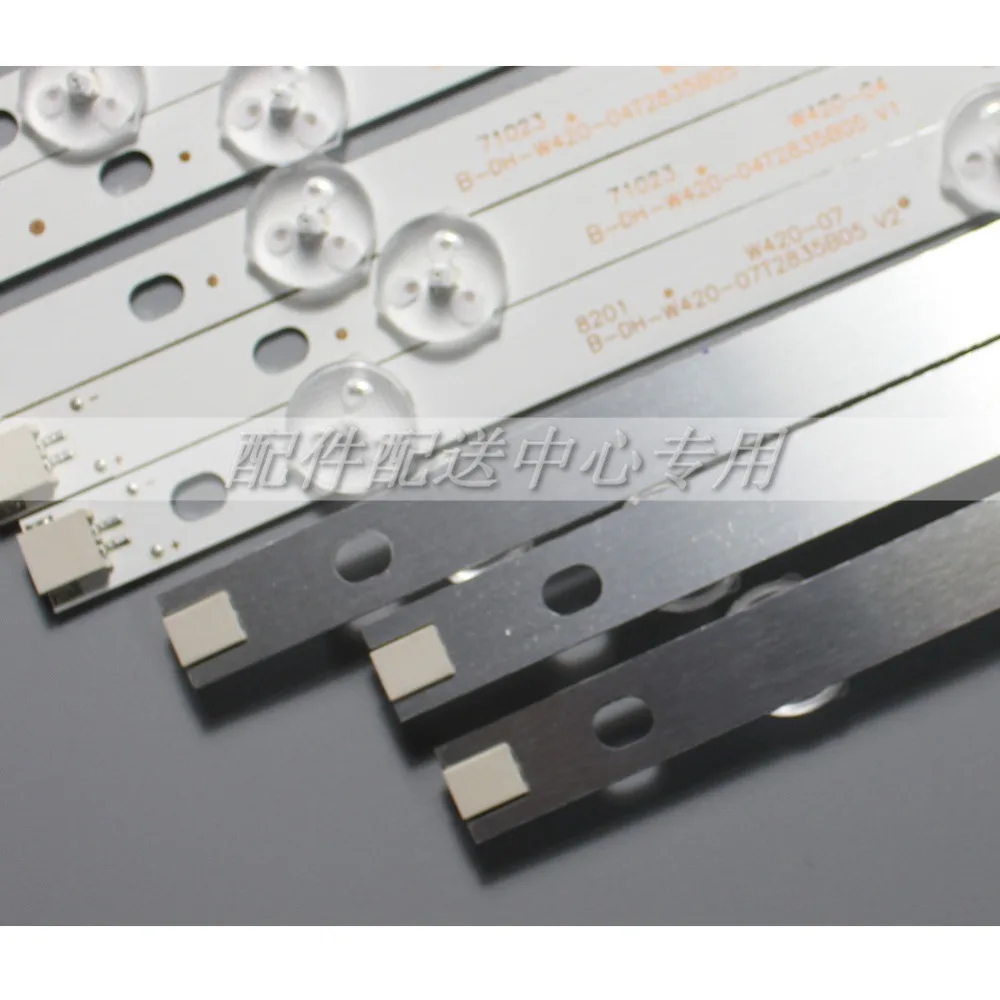 LED Ʈ Ʈ 10 , LG 42LA620Z 42la620v 42LP360C 6916L-1317A 6916L-1318A 6916L-1319A 6916L-1320A 42LN570V 