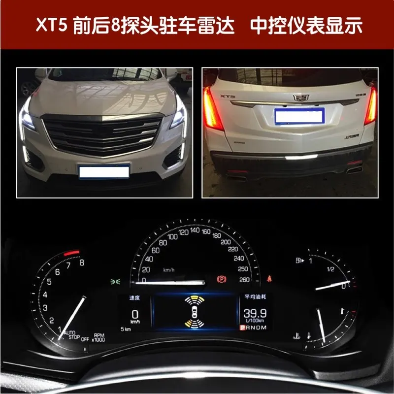7- XT5