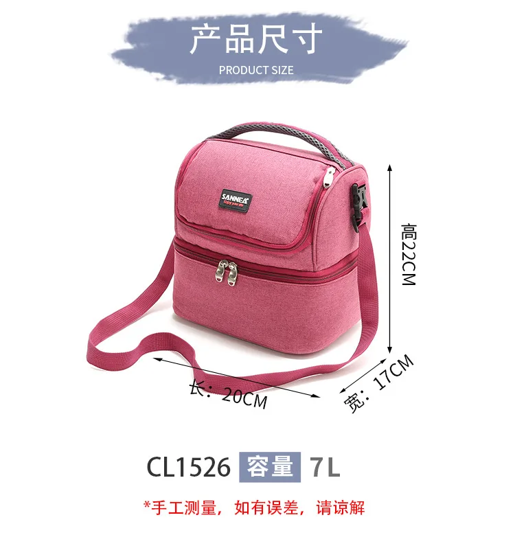 产品描述(5)