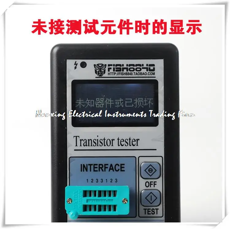 indutância dois transistor tester capacitor ESR medidor M328