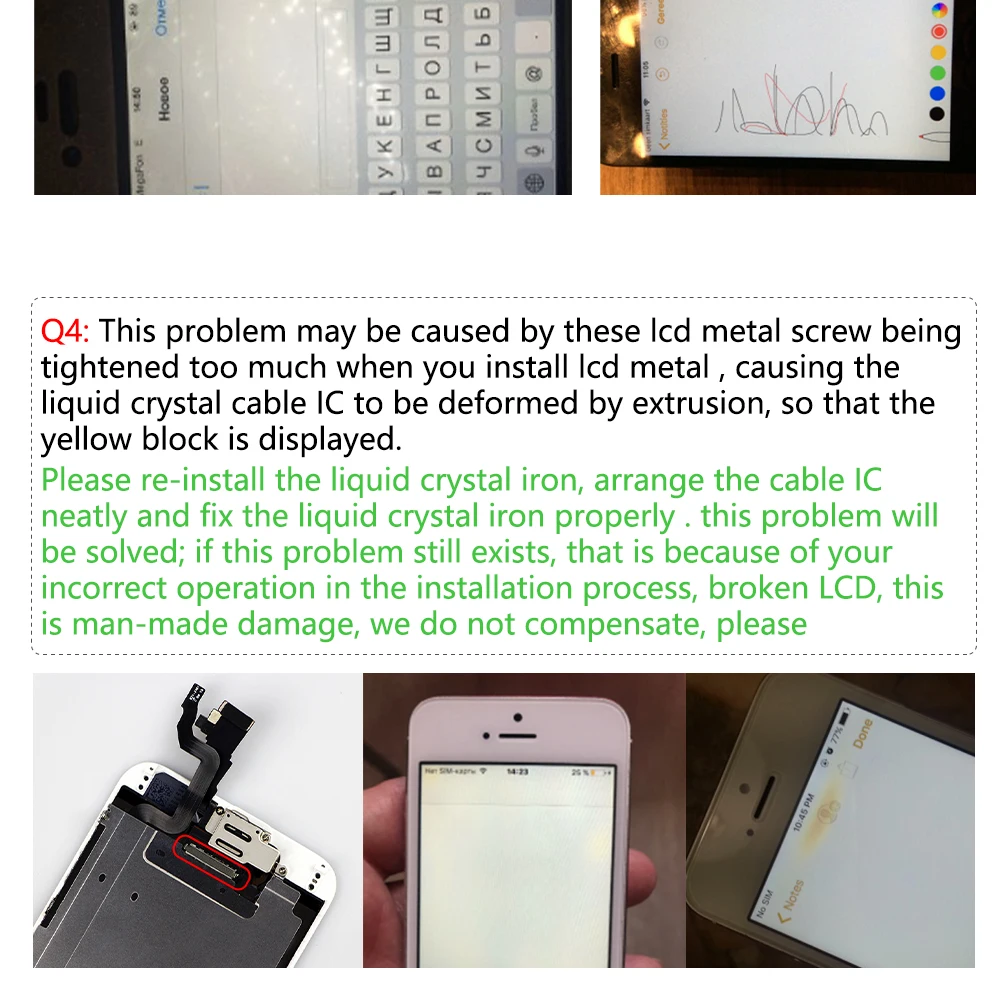 QQ20190425175142