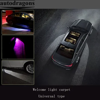 

2*Car welcome light carpet for b-mw 7 series for all car LED Ghost Shadow Angel Wings Projection lamp underbody atmsphere light
