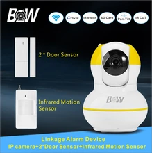 Bw home seguridad inalámbrica cámara ip ptz con 2 sensor de la puerta/infrarrojos motion sensor de vigilancia cámara ip wi-fi bw12y