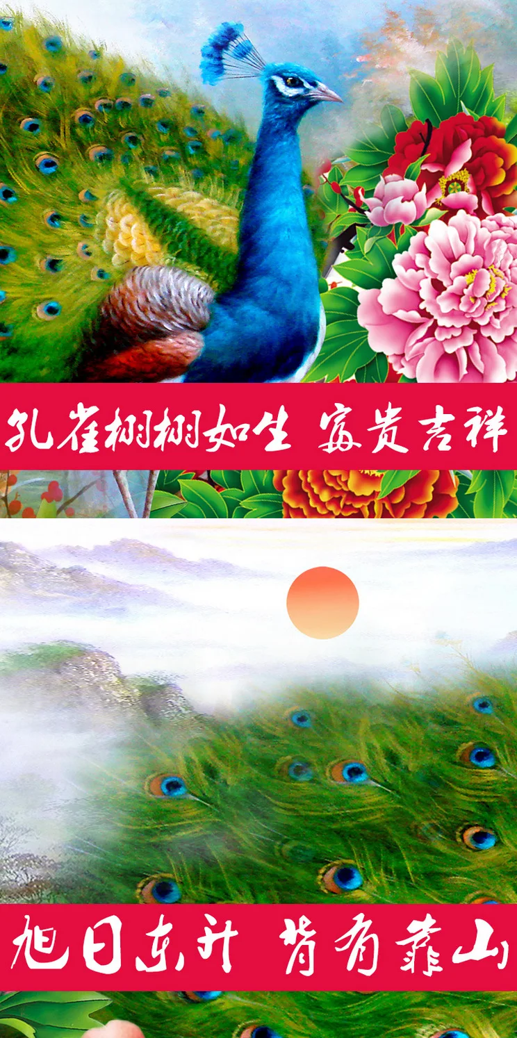 3087920930_1459178190