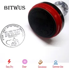 Индивидуальная печать логотипа на заказ, фоточувствительная печать на чернилах Индивидуальная печать логотипа на заказ, фоточувствительная печать на чернилах