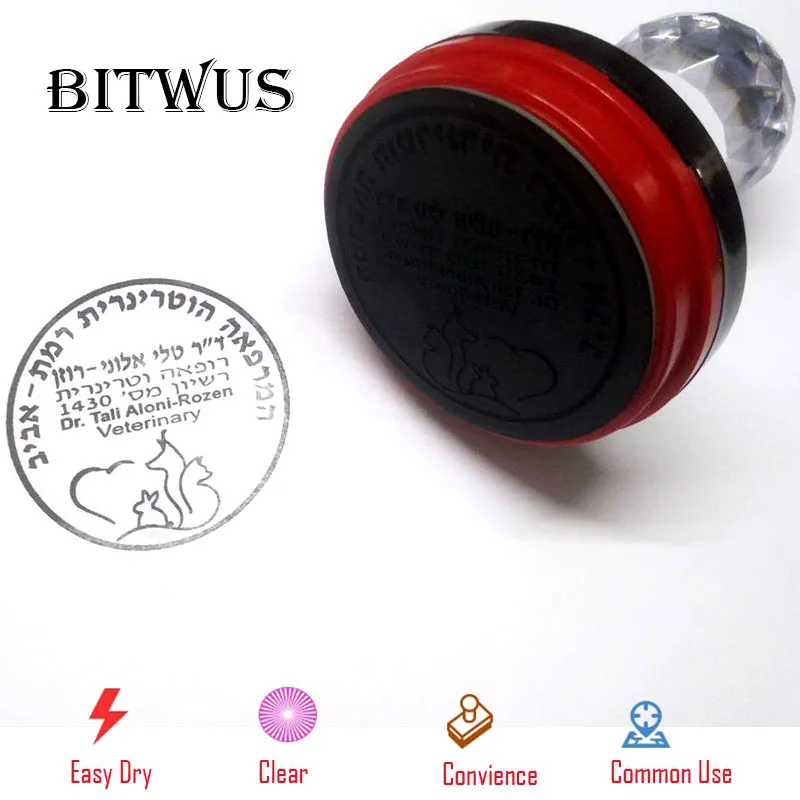 

Personalized Logo Self inking Stamp Customized Photosensitive ink Stamp