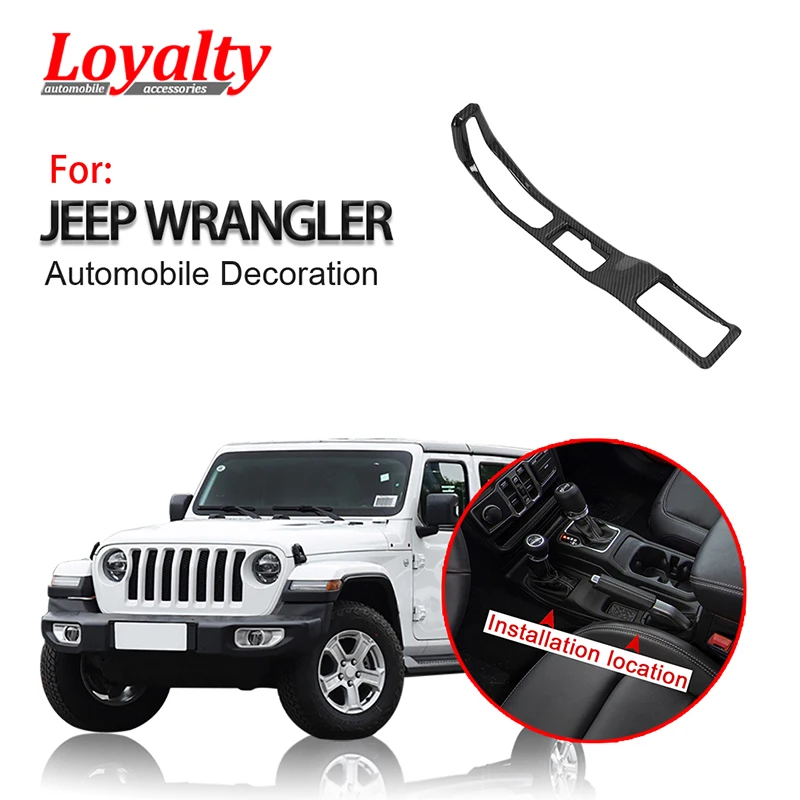 Лояльность для Jeep Wrangler JL 2018 2019 внутренняя панель переключения передач крышка