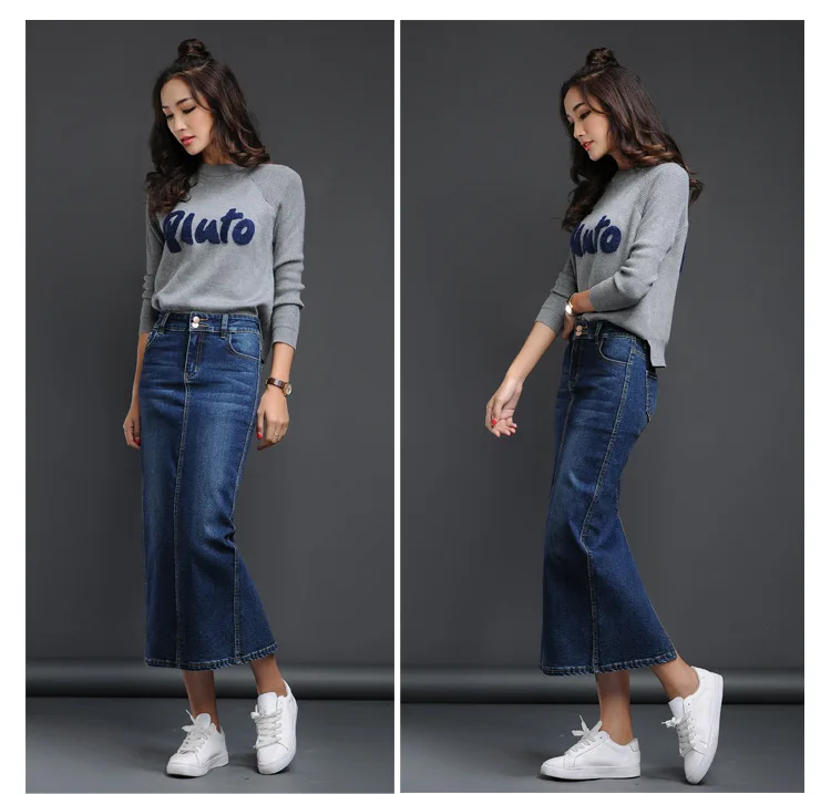 

Women fashion denim long skirts back split
