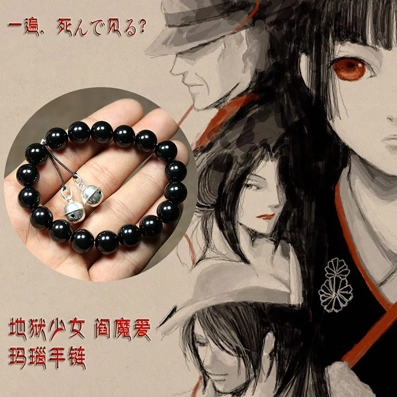 

1pcs Anime Jigoku Shoujo HELL GIRL Enma Ai Cosplay Black Beads Bracelet Fashion Wristband Collectible Accessories Cosplay Props