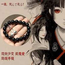 1 шт. аниме Jigoku Shoujo HELL GIRL Enma искусственный Косплей модный браслет коллекционные аксессуары реквизит для косплея
