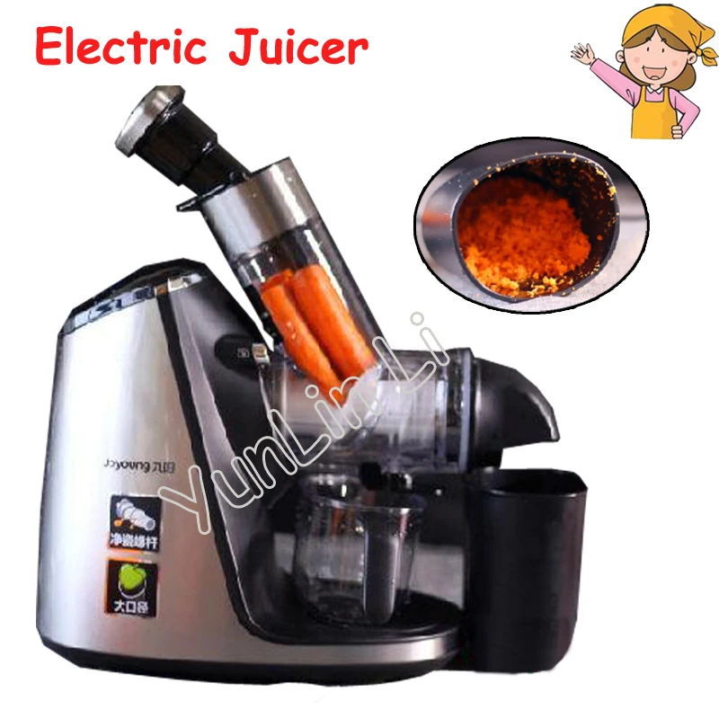 Electric Juicer Juice Extractor Slow Juicer Household Screw Fruit Juicing Machine Stainless Steel Juicer Blender JYZ-E19