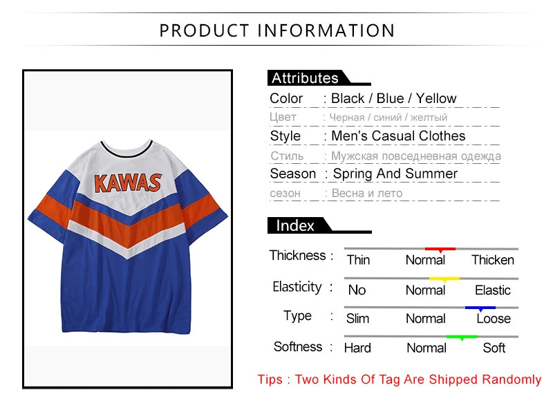 Mens Tshirts Summer  (1)