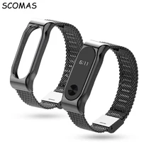 SCOMAS Metal Strap For Xiaomi Mi Band 2 magnetic Stainless Steel Bracelet For MiBand 2 Wristbands Accessories For Mi Band 2
