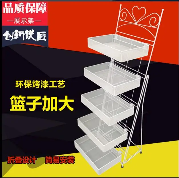 

Cosmetic collection rack mask to display nail shop nail polish shelf home rack iron
