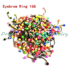 Новое поступление бровей кольцо УФ Бал 16 г для бровей, пирсинг шпильки 316L нержавеющая Сталь смешанные Цвет 500 шт./лот