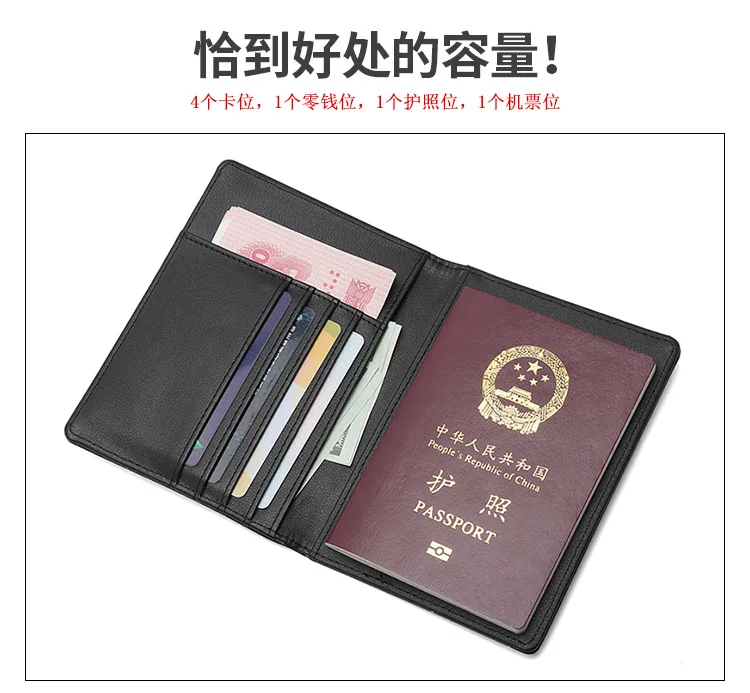 Чехол для паспорта с логотипом самолета, Rfid, универсальный размер, для путешествий, Rfid, держатель для паспорта, розовый чехол, органайзер для паспорта