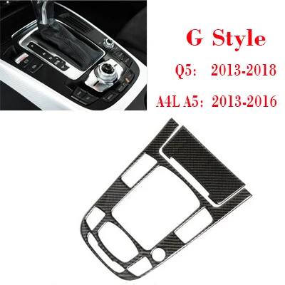 Наклейки из углеродного волокна для Audi Q5 A4 B8 крышка Центральная панель переключения передачи Панель для внутренней отделки аксессуары - Название цвета: G STYLE