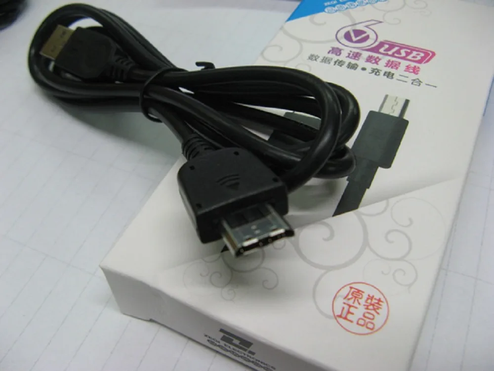 COWON S9 USB DESCARGAR DRIVER COWON S9 USB WINDOWS 7 DRIVER DOWNLOAD