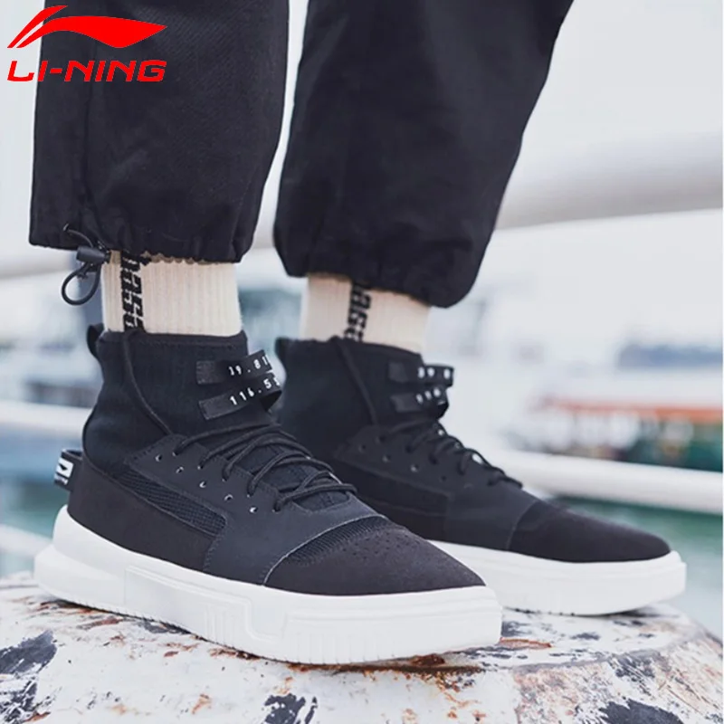 Buy Li Ning Men CALLOUT Bad Five Basketball Culture