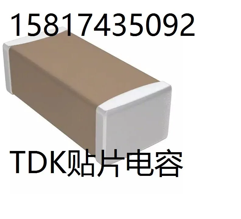 TDK C1005CH1H010C050BA 0402 патч конденсатор 1PF 50 В CH = 10 шт. много | Компьютеры и офис