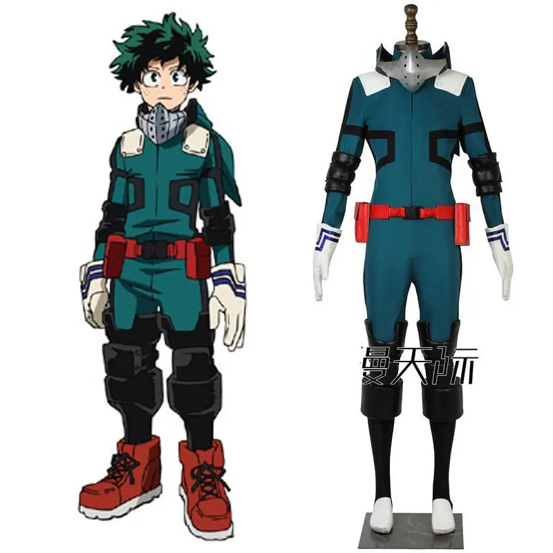 Аниме «Мой герой» Academy 3 маскарадный костюм Boku no Hero akademiia Izuku Midoriya Косплей Костюм для настраиваемый на любой размер