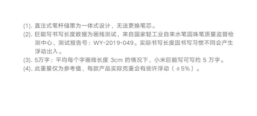 20190613_163250_015