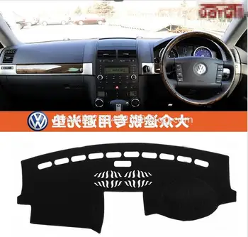 

car dashmats car-styling accessories dashboard cover for VW Volkswagen Touareg 2002 2003 2004 2005 2006 2007 2008 2009 2010
