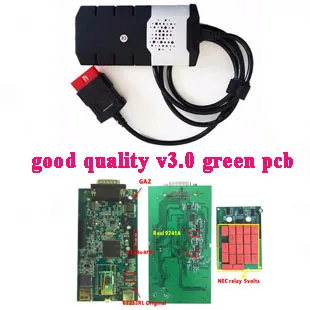 

OBD2 OBDII vd ds150e cdp pro plus 2016.0 2015.3 Lastest Version with/no bluetooth with keygen red relays V3.0 PCB obdtwo obd2