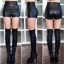 Женские шорты из искусственной кожи, новинка, осенняя и зимняя одежда, короткие кожаные сексуальные шорты с высокой талией
