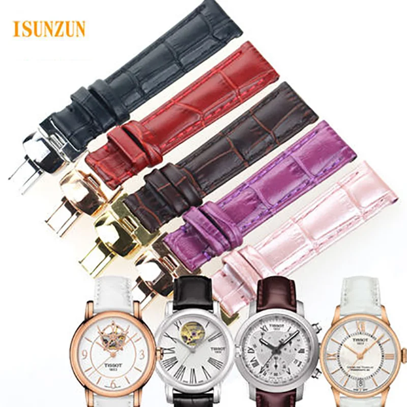 Женский ремешок ISUNZUN для часов 16 мм Tissot T050 женский T055/T099/T063 из натуральной кожи