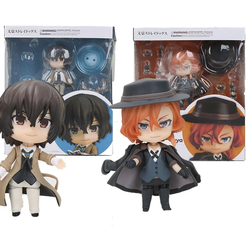 

Bungo Stray Dogs Dazai Osamu Nakahara Chuya Nakajima Atsushi Q version 676 657 PVC Action Figures Collectible Model toy