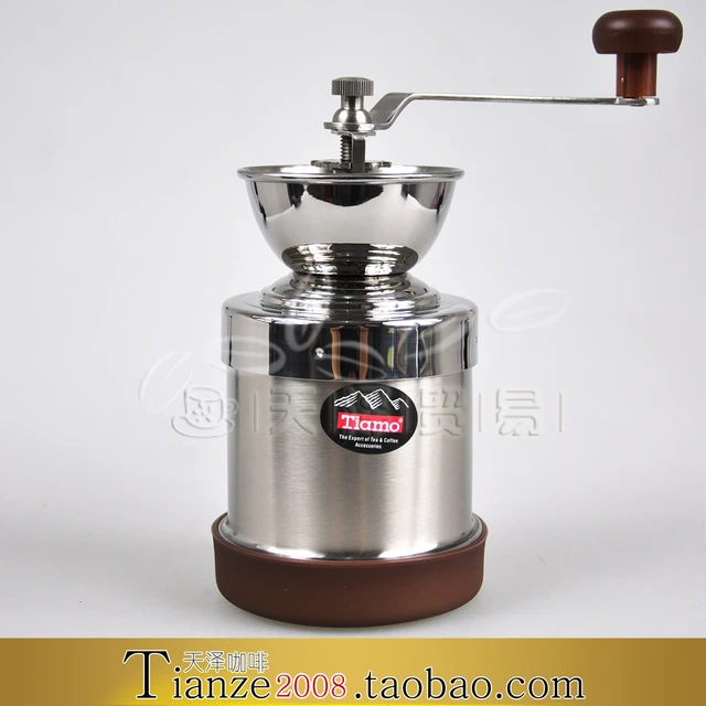 Tiamo Grinder Online Selection