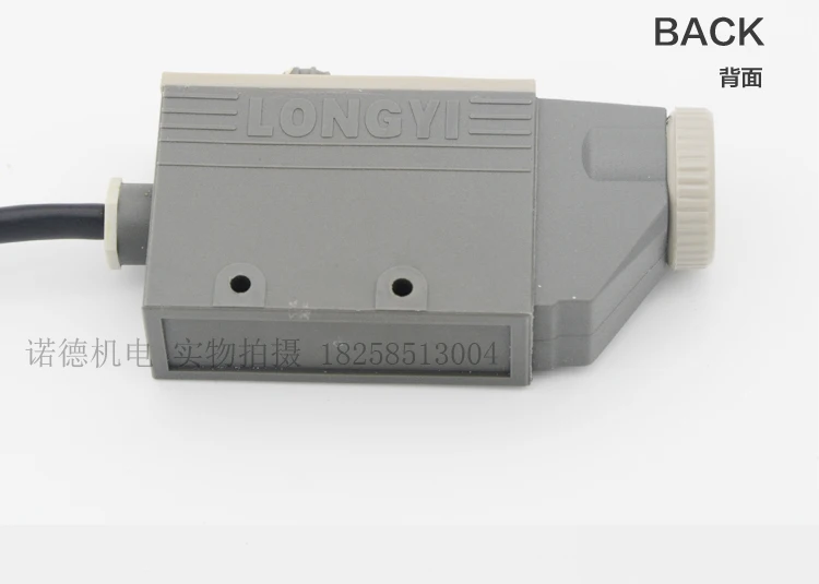 Color St Sensor KS-RG22 High Precision Electric Eye Bag-making Machine Photoelectric Switch Rectifying Sensor
