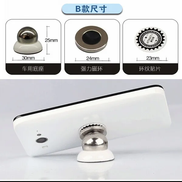 Car Styling Pad Mobile Phone Holder Magnetic Bracket For