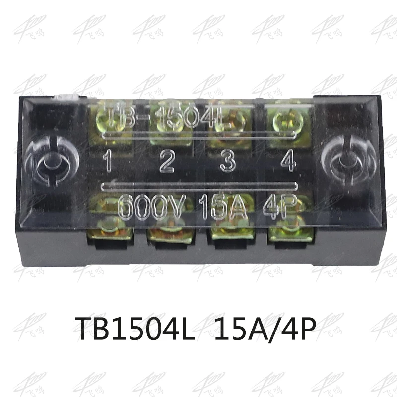 1 шт. двухрядная винтовая Клеммная колодка 600 в 15A TB 1503 / 1504 TB1506 1508/TB1505/TB1510/TB1512/TB1515