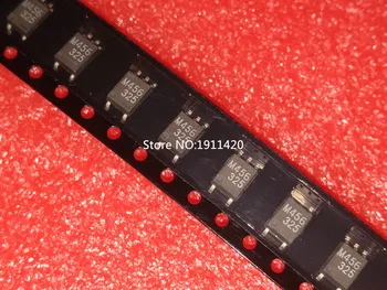 

Free shipping 50pcs/lot HCPL-M456 M456 SOP-5 Best quality