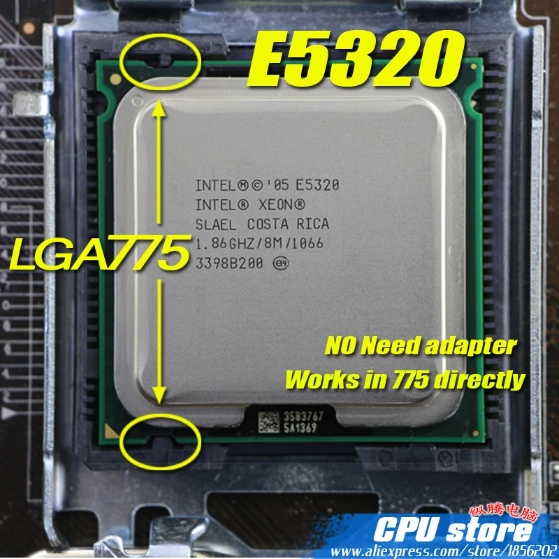 INTEL XEON E5320 1,8 ГГц/8 м/1066 МГц/ЦП равен LGA775 Core 2 Quad cpu, работает на LGA775 материнская плата без адаптера, E7300 7400