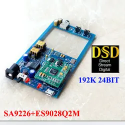 M9 минисистемы USB DAC DSD аудио усилитель Совет декодирования доска SA9926 ES9028Q2M OPA620SG * 2 ЦАП усилителя