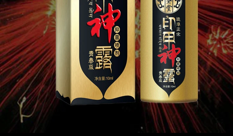 未标题-1_05