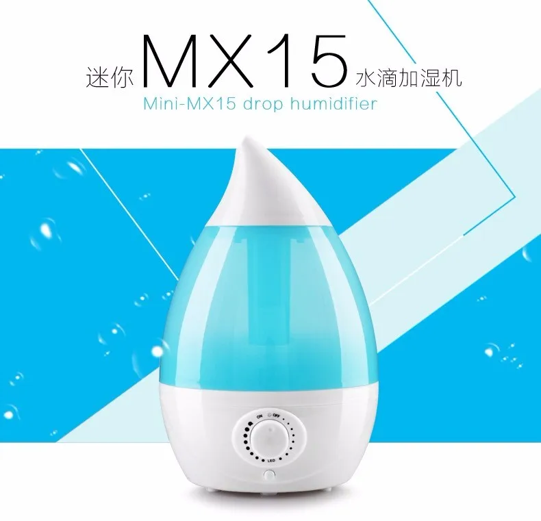 MX15 (5)